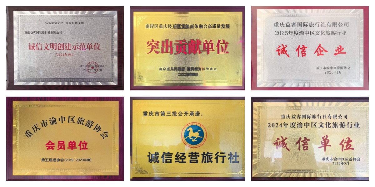 现代办公楼外景，玻璃幕墙建筑，阳光照射下呈现金色反光，周围绿植环绕